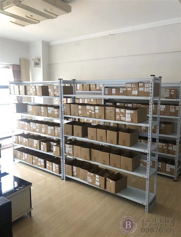 鄂州公司注册办理税务登记当天出执照